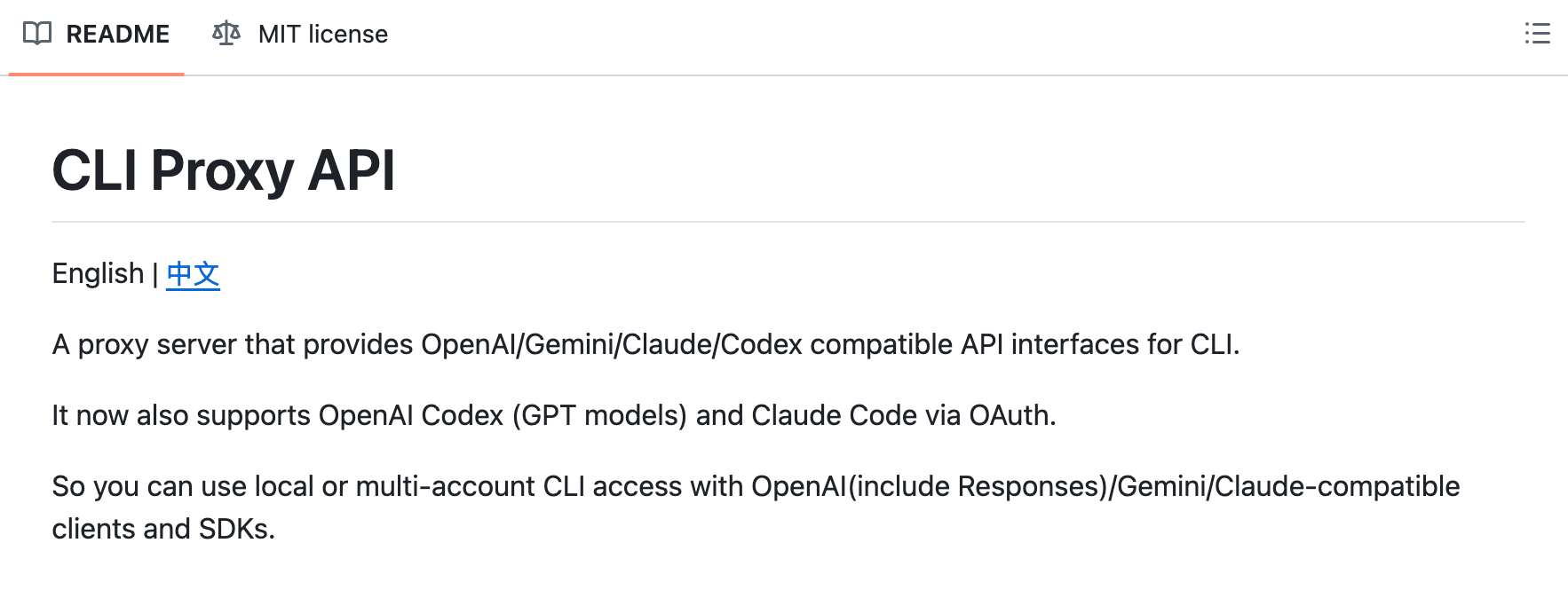 从零开始在本地环境部署 CLIProxyAPI,包含 Go 环境检查、源码编译、配置文件设置及接口测试的完整教程。支持 Gemini、Claude 等多种 AI 模型的统一代理转发,适合本地开发和测试使用。 https://image.wenhaofree.com/2026/01/61e931104355a1141ccb552dc91f82b6.png